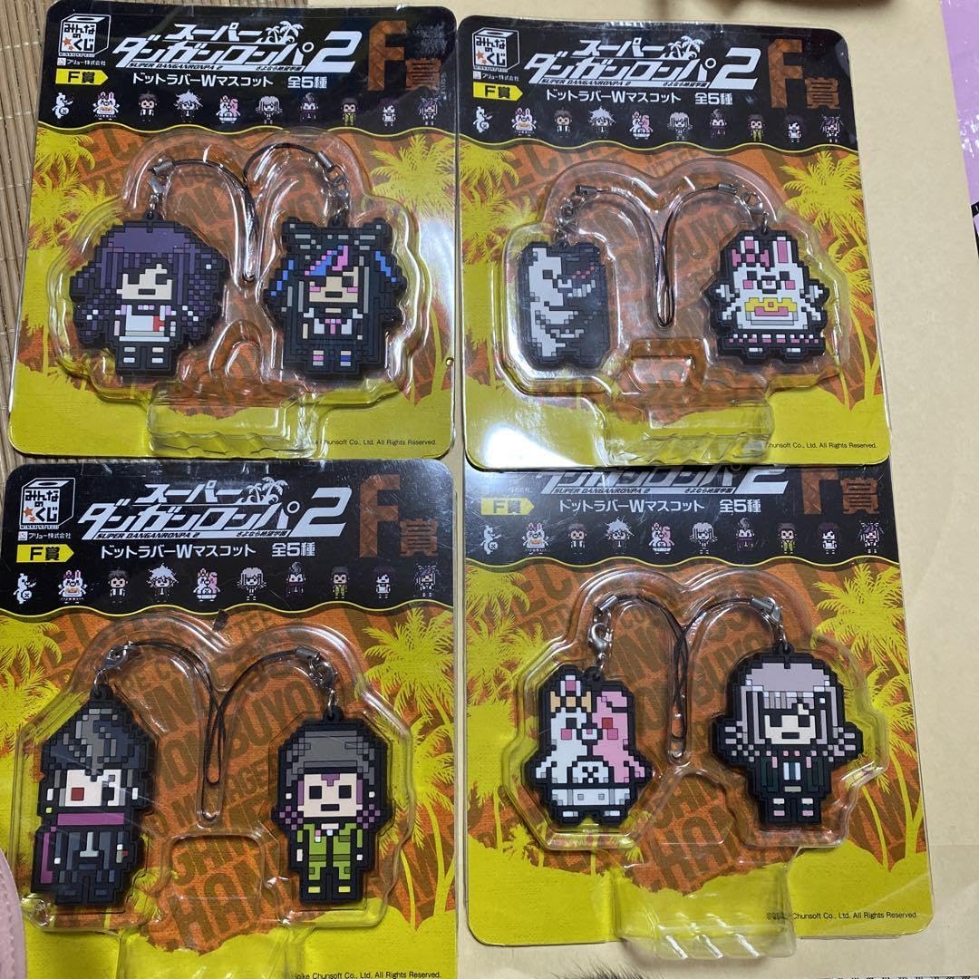 みんなのくじ F賞 スーパーダンガンロンパ2 ドットラバーWマスコット 7種 Amazon.co.jp: みんなのくじ スーパーダンガンロンパ2 F賞 ドット